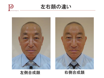 画像をクリックすると大きな画像が表示されます。
