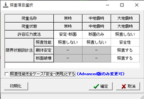 點擊圖片可放大顯示。