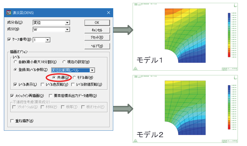 画像をクリックすると大きな画像が表示されます。