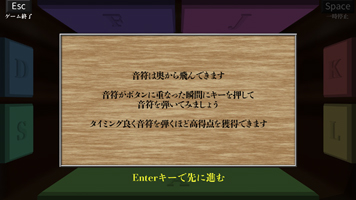 畫像をクリックすると大きな畫像が表示されます。