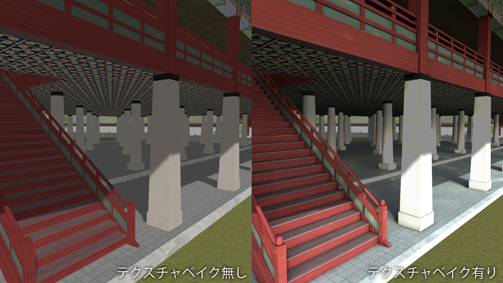 画像をクリックすると大きな画像が表示されます。