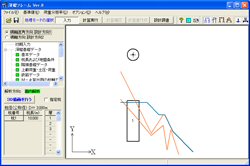 画像をクリックすると大きな画像が表示されます。