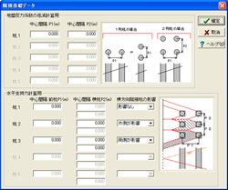 画像をクリックすると大きな画像が表示されます。