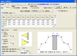 画像をクリックすると大きな画像が表示されます。