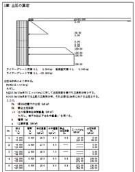 摜NbNƑ傫ȉ摜\܂B