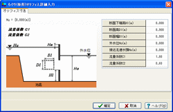 摜NbNƑ傫ȉ摜\܂B