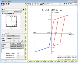 画像をクリックすると大きな画像が表示されます。