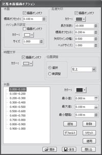 画像をクリックすると大きな画像が表示されます。