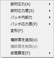 画像をクリックすると大きな画像が表示されます。
