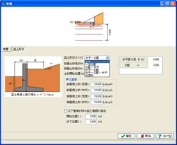 画像をクリックすると大きな画像が表示されます。