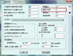 画像をクリックすると大きな画像が表示されます。