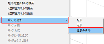 画像をクリックすると大きな画像が表示されます。