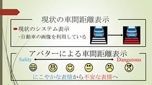 画像をクリックすると大きな画像が表示されます。