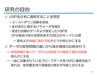 画像をクリックすると大きな画像が表示されます。